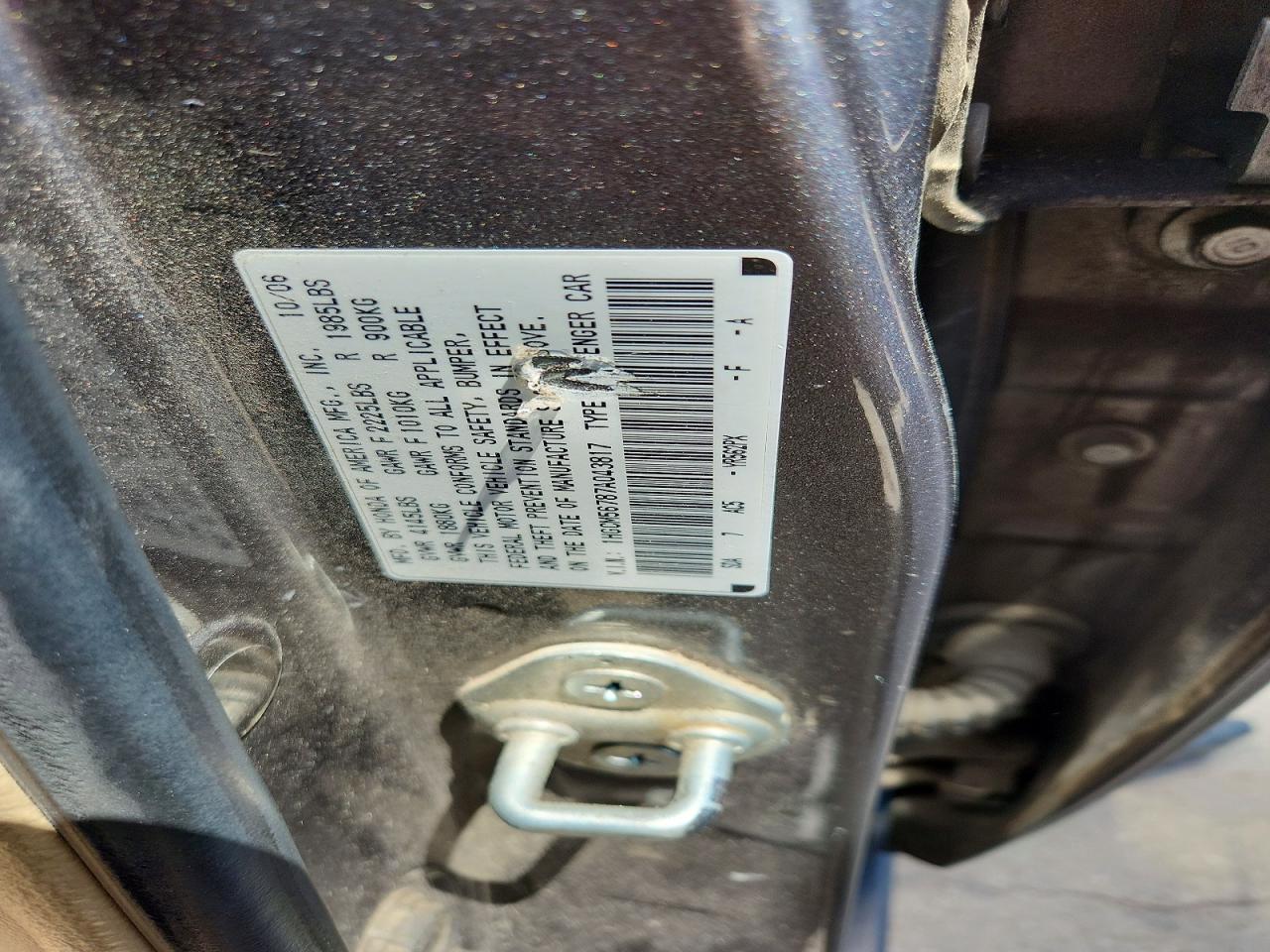 2007 Honda Accord Ex Charcoal vin: 1HGCM56787A043817