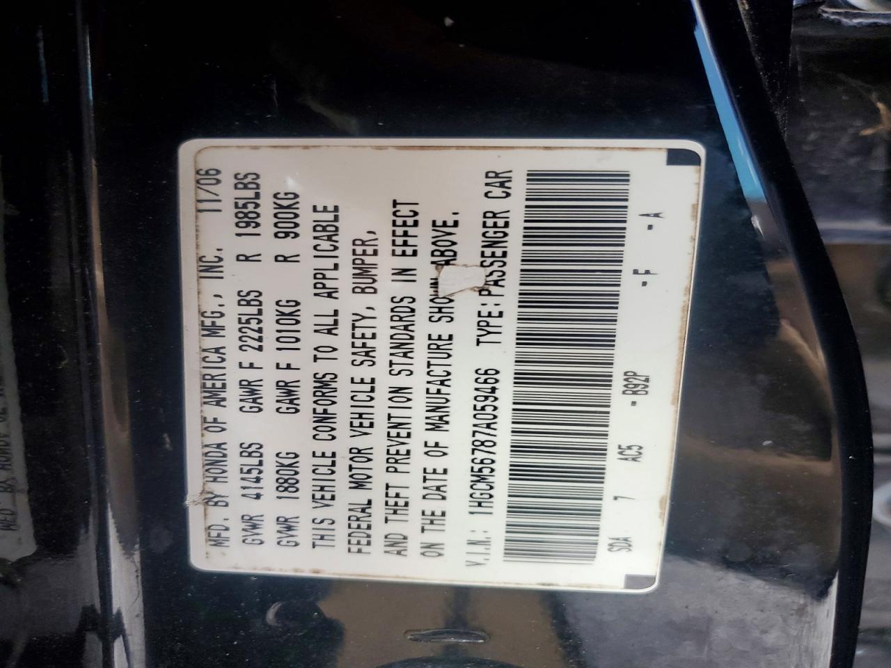 2007 Honda Accord Ex Black vin: 1HGCM56787A059466
