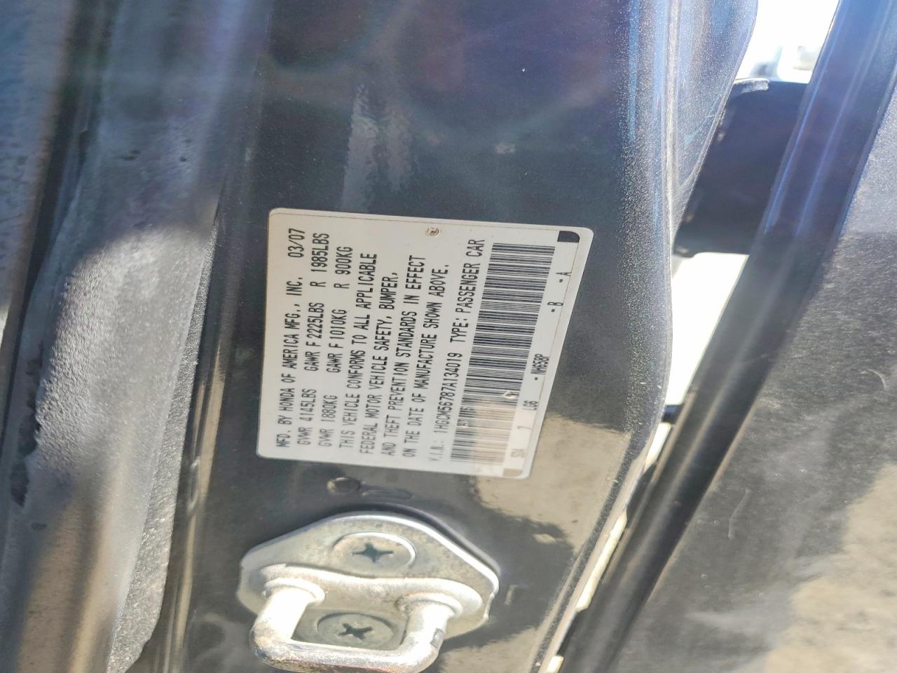 2007 Honda Accord Ex Black vin: 1HGCM56787A134019
