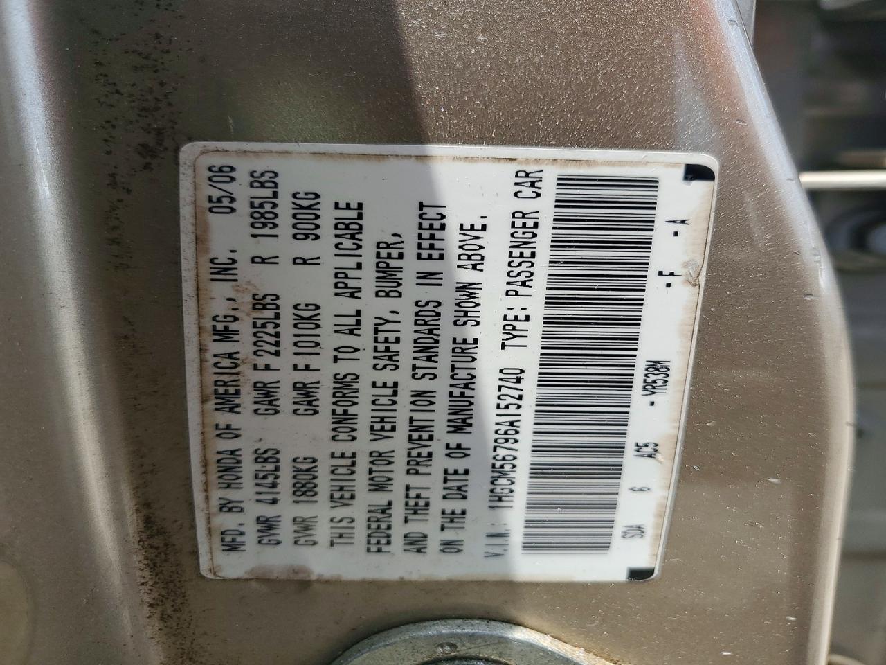 2006 Honda Accord Ex Tan vin: 1HGCM56796A152740