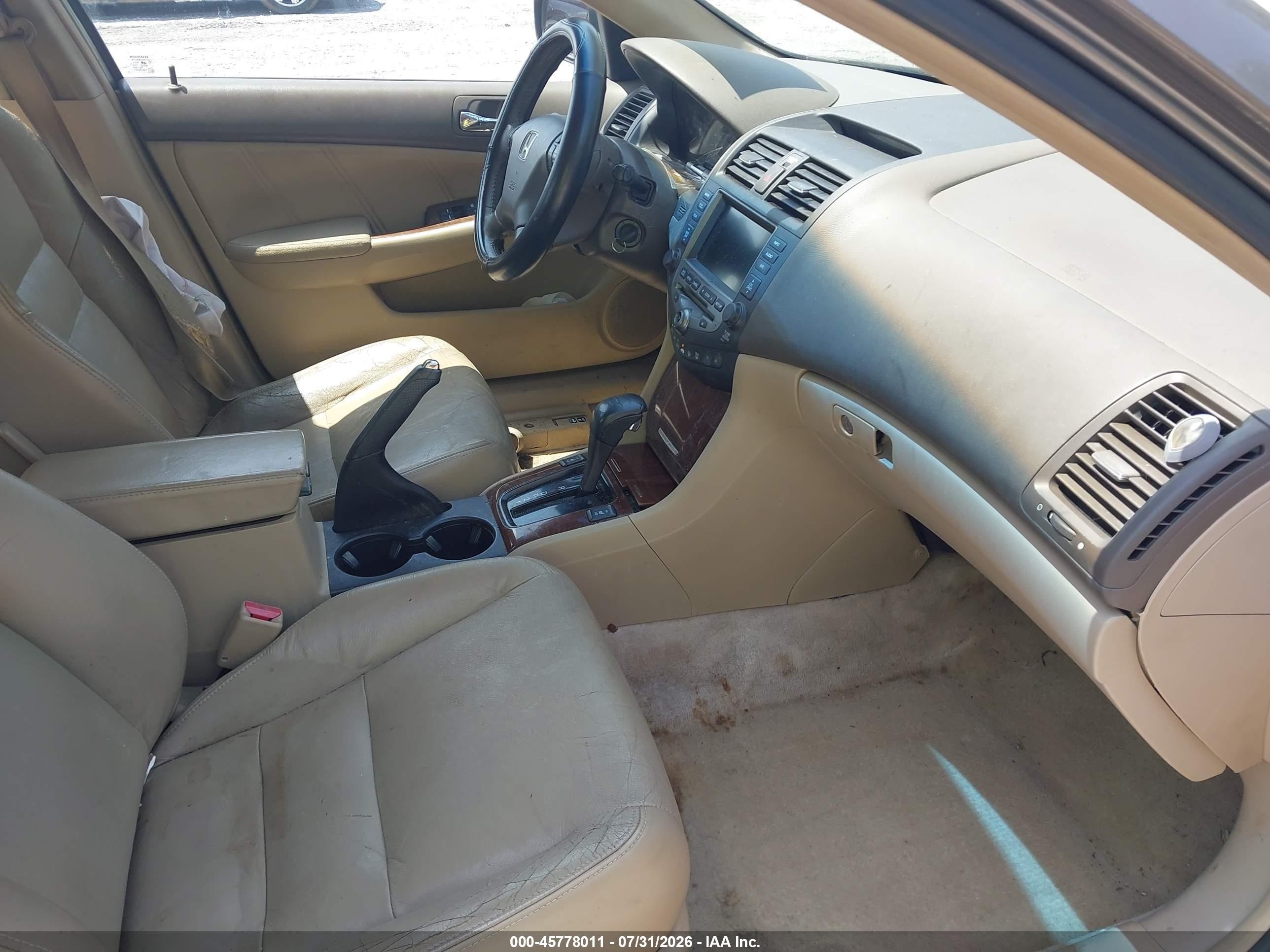 2007 Honda Accord 2.4 Ex Gray vin: 1HGCM56797A120002