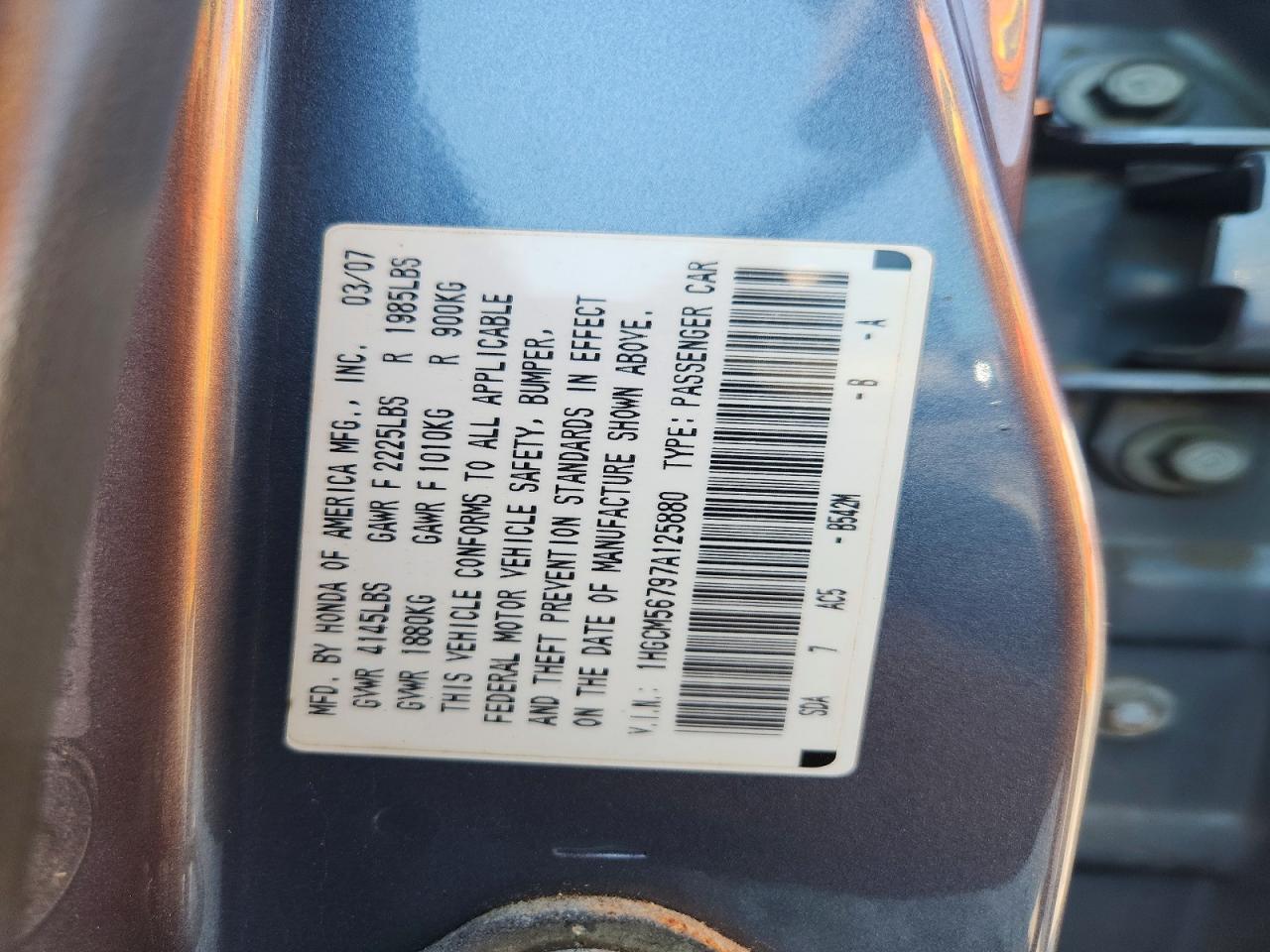 2007 Honda Accord Ex Blue vin: 1HGCM56797A125880