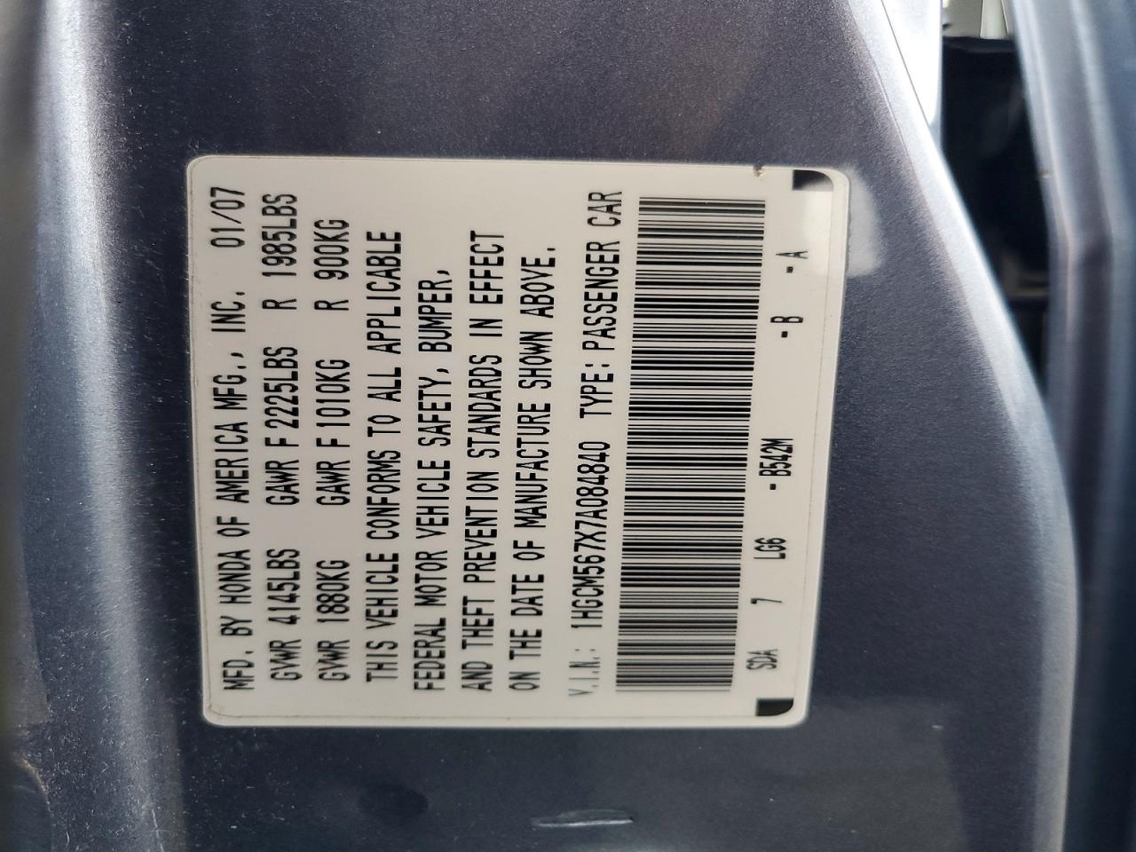 2007 Honda Accord Ex Blue vin: 1HGCM567X7A084840