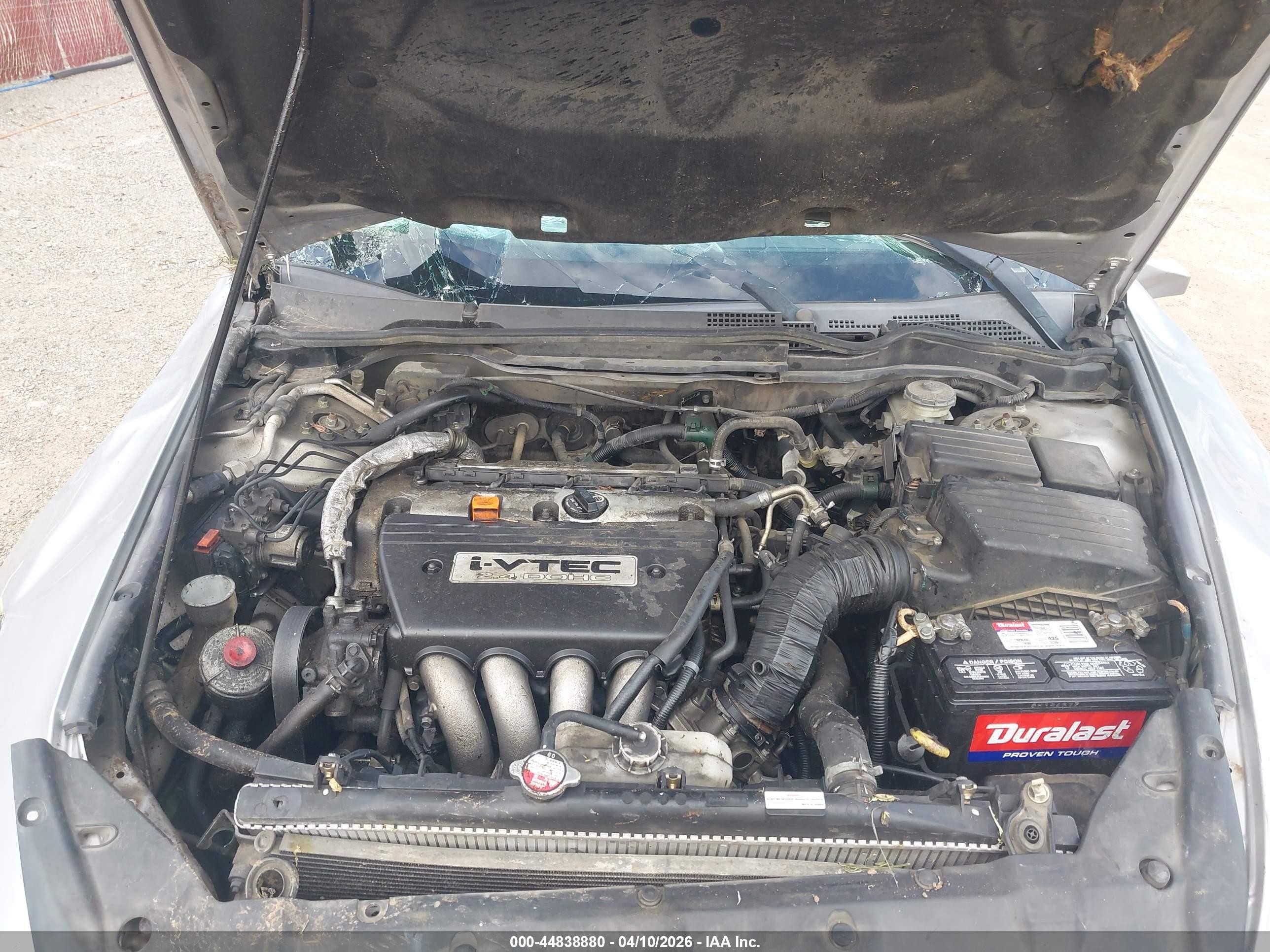 2007 Honda Accord 2.4 Ex Серебряный vin: 1HGCM567X7A200215