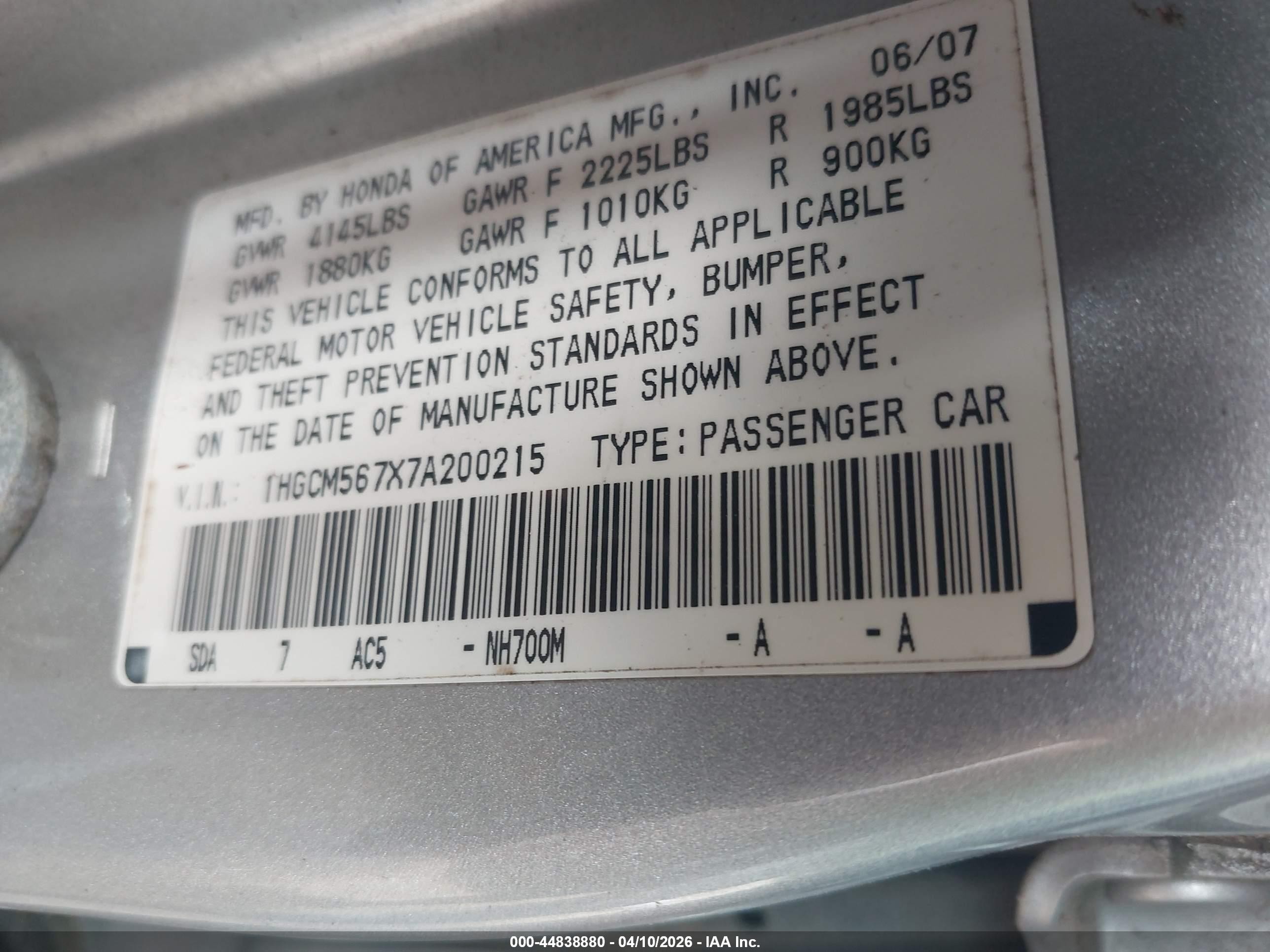 2007 Honda Accord 2.4 Ex Серебряный vin: 1HGCM567X7A200215