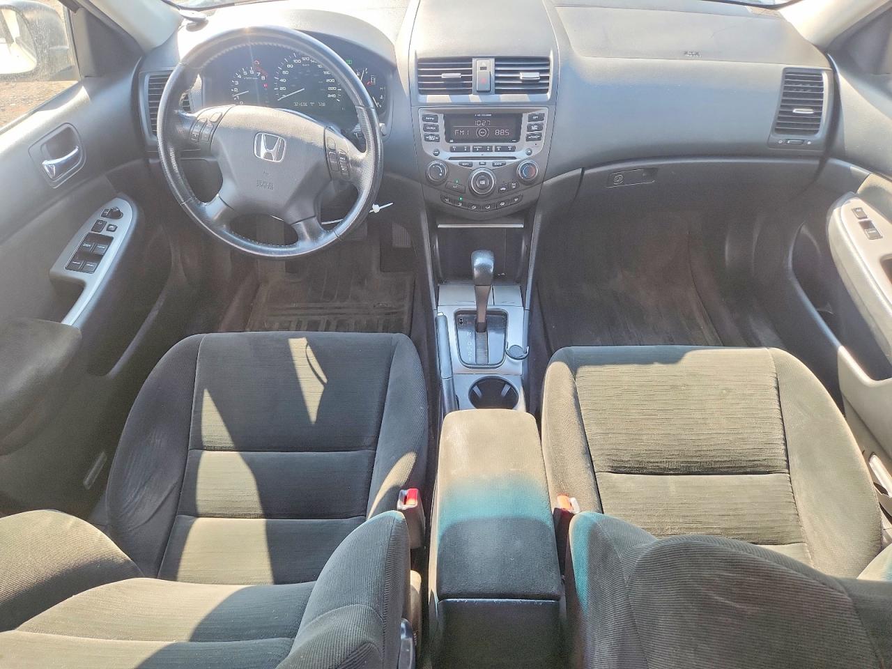 2007 Honda Accord Ex White vin: 1HGCM567X7A807909