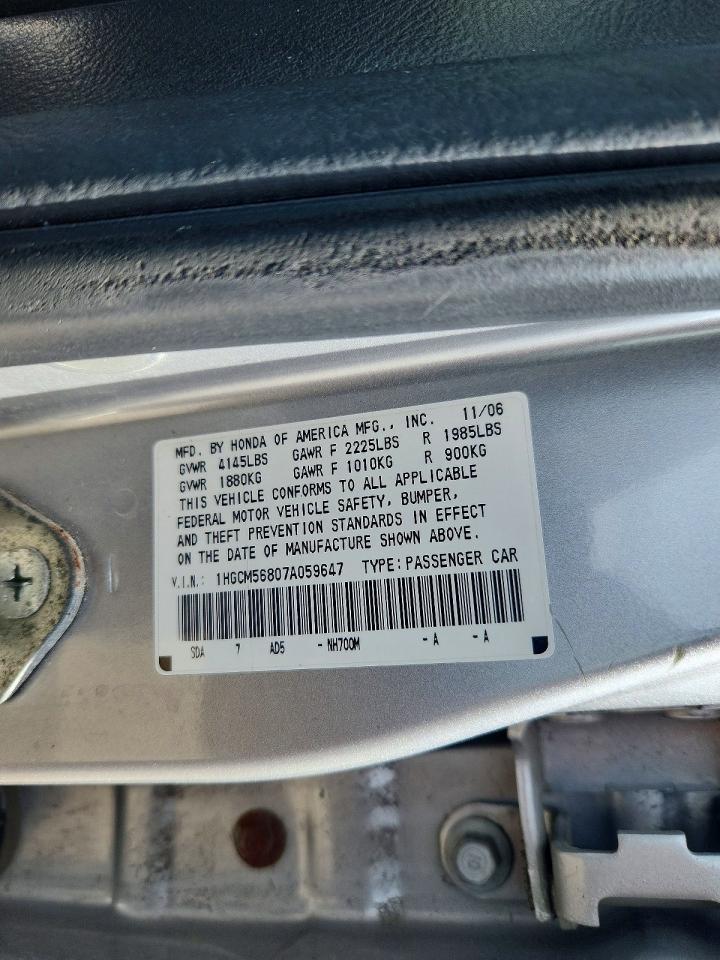 2007 Honda Accord Ex Серебряный vin: 1HGCM56807A059647