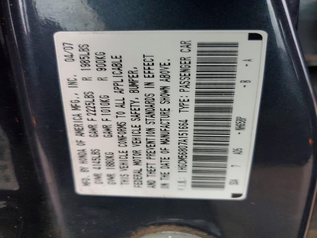 2007 Honda Accord Ex Charcoal vin: 1HGCM56807A151664