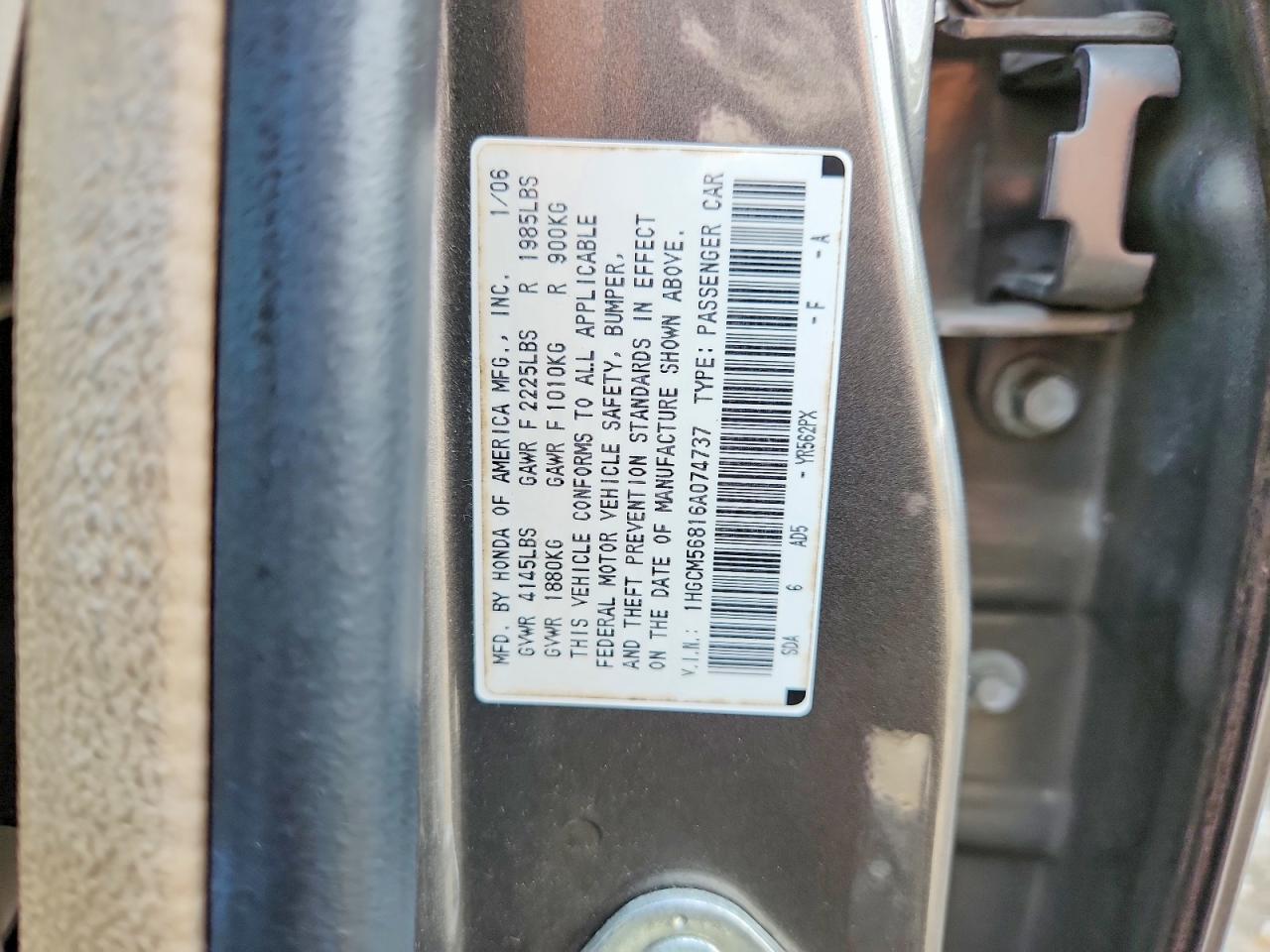 2006 Honda Accord Ex Gray vin: 1HGCM56816A074737