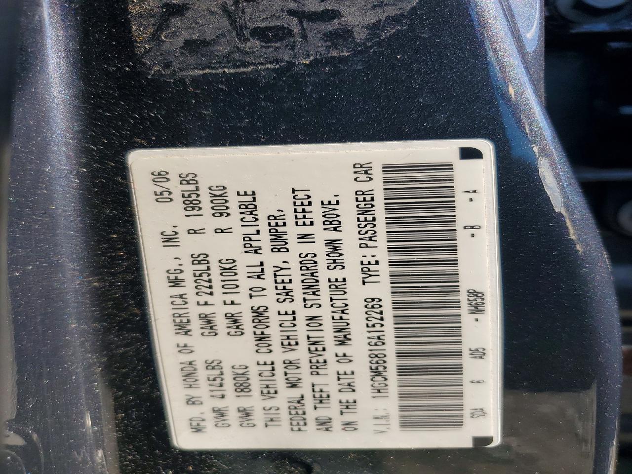 2006 Honda Accord Ex Gray vin: 1HGCM56816A152269