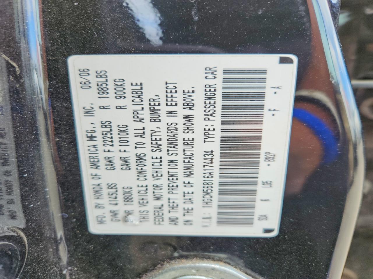 2006 Honda Accord Ex Black vin: 1HGCM56816A174434