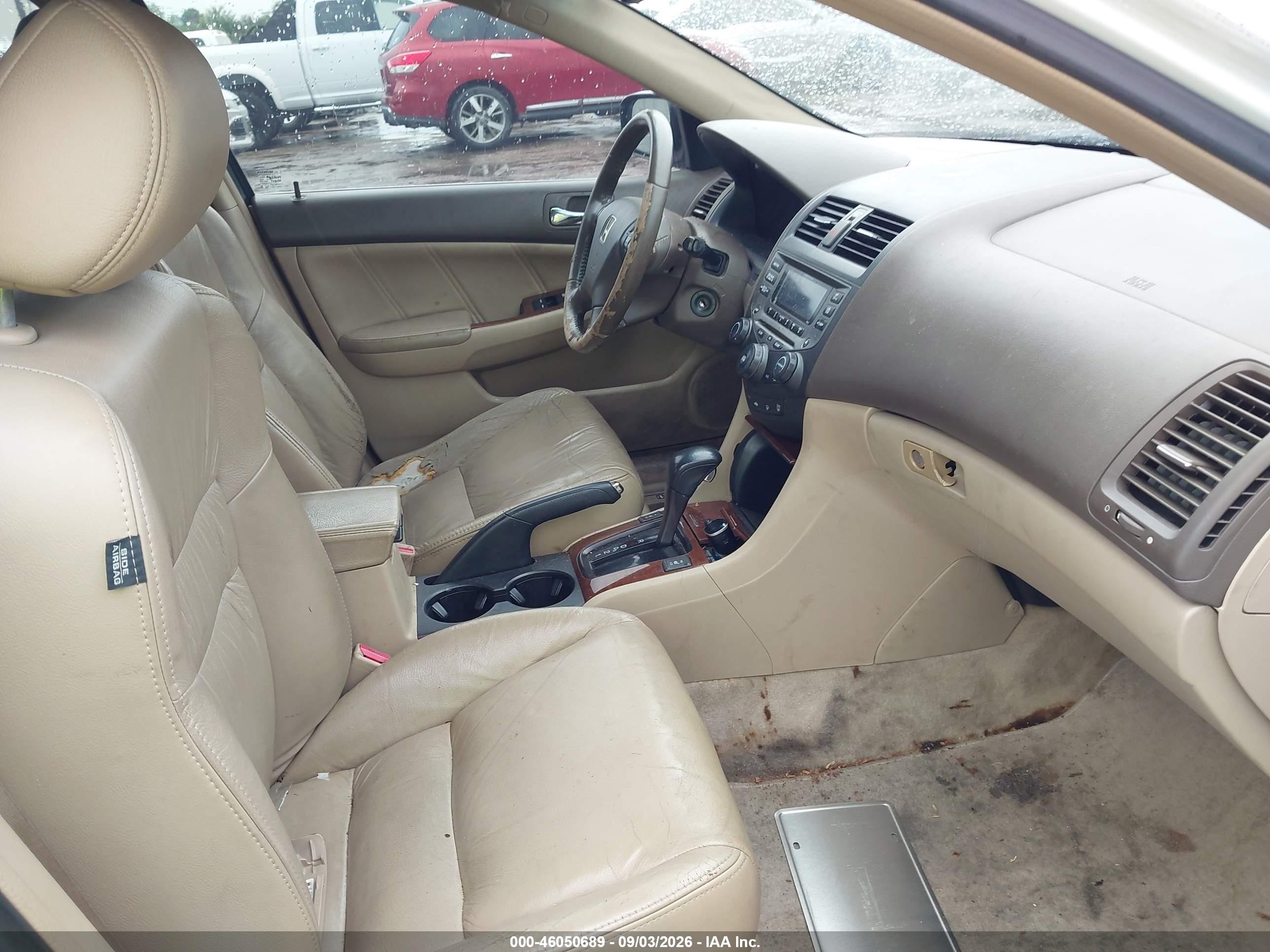 2007 Honda Accord 2.4 Ex White vin: 1HGCM56817A089918