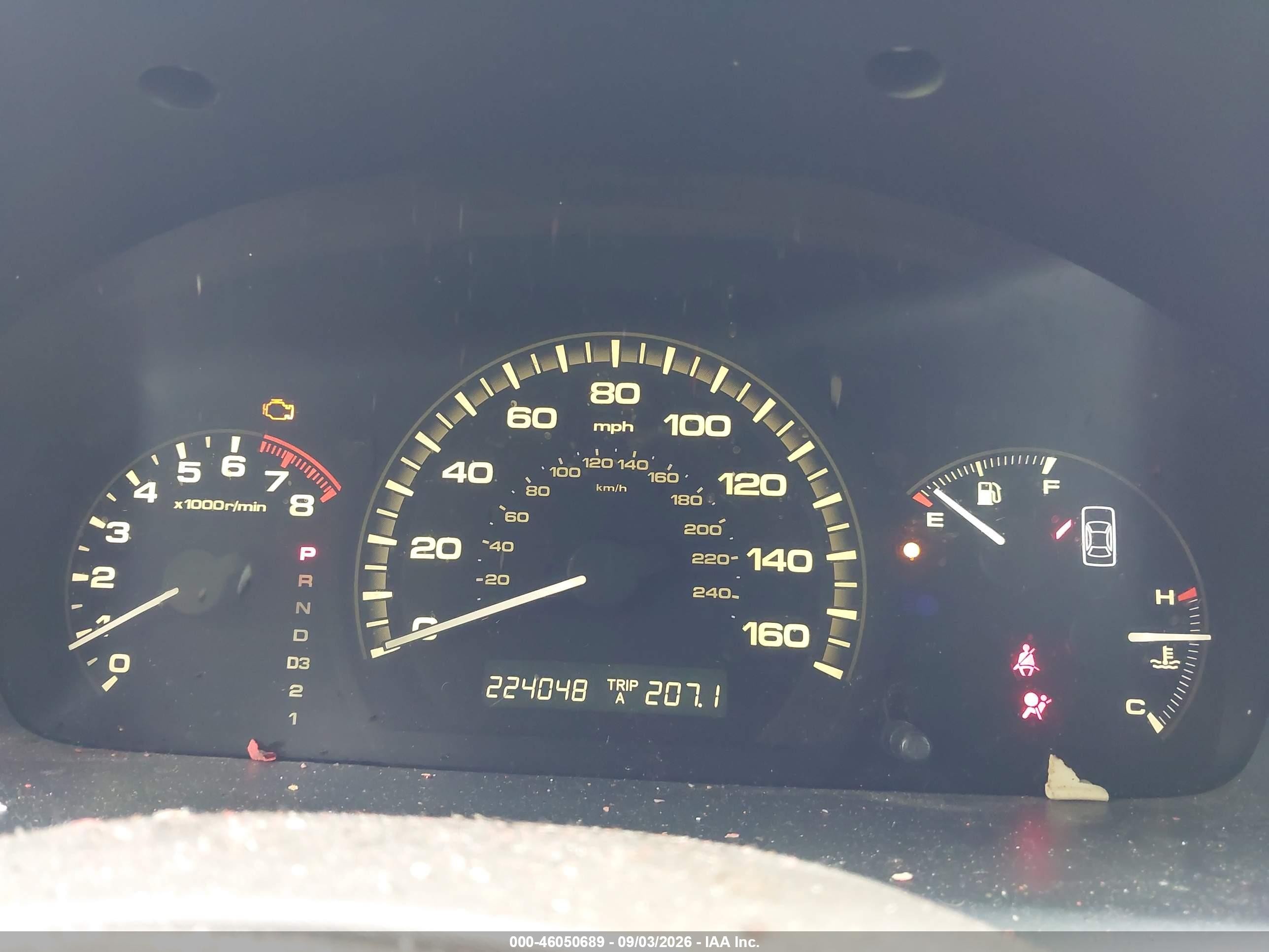 2007 Honda Accord 2.4 Ex White vin: 1HGCM56817A089918