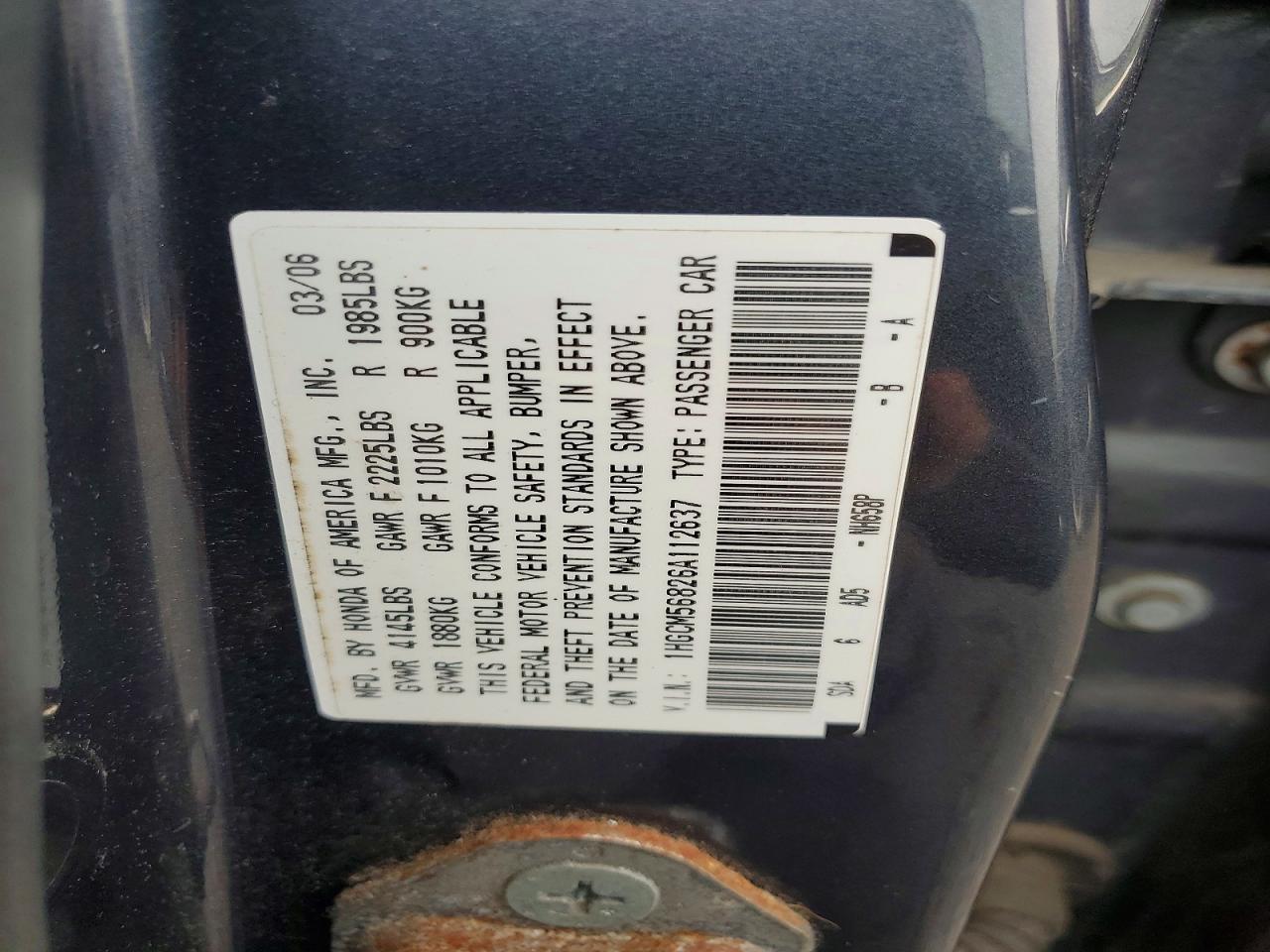 2006 Honda Accord Ex Gray vin: 1HGCM56826A112637