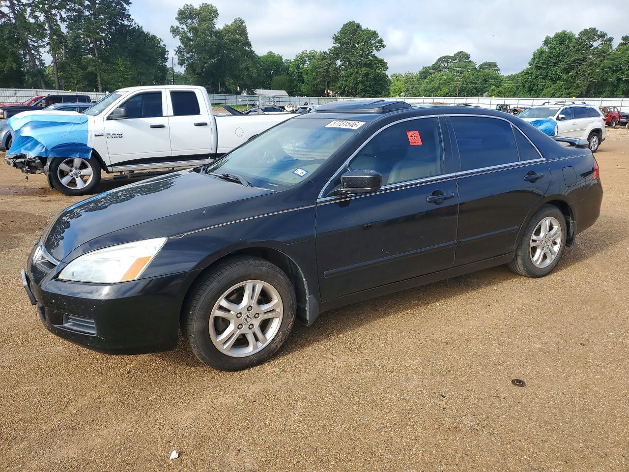 2007 Honda Accord Ex Черный vin: 1HGCM56827A218118