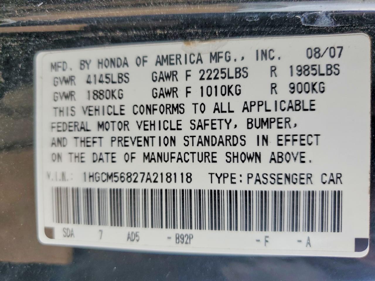 2007 Honda Accord Ex Черный vin: 1HGCM56827A218118