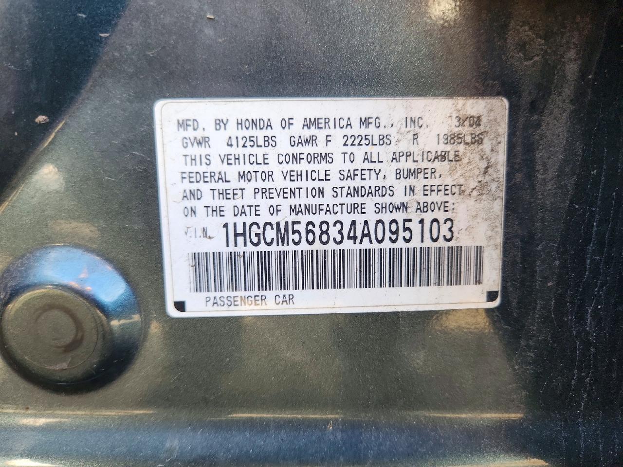 2004 Honda Accord Ex Gray vin: 1HGCM56834A095103