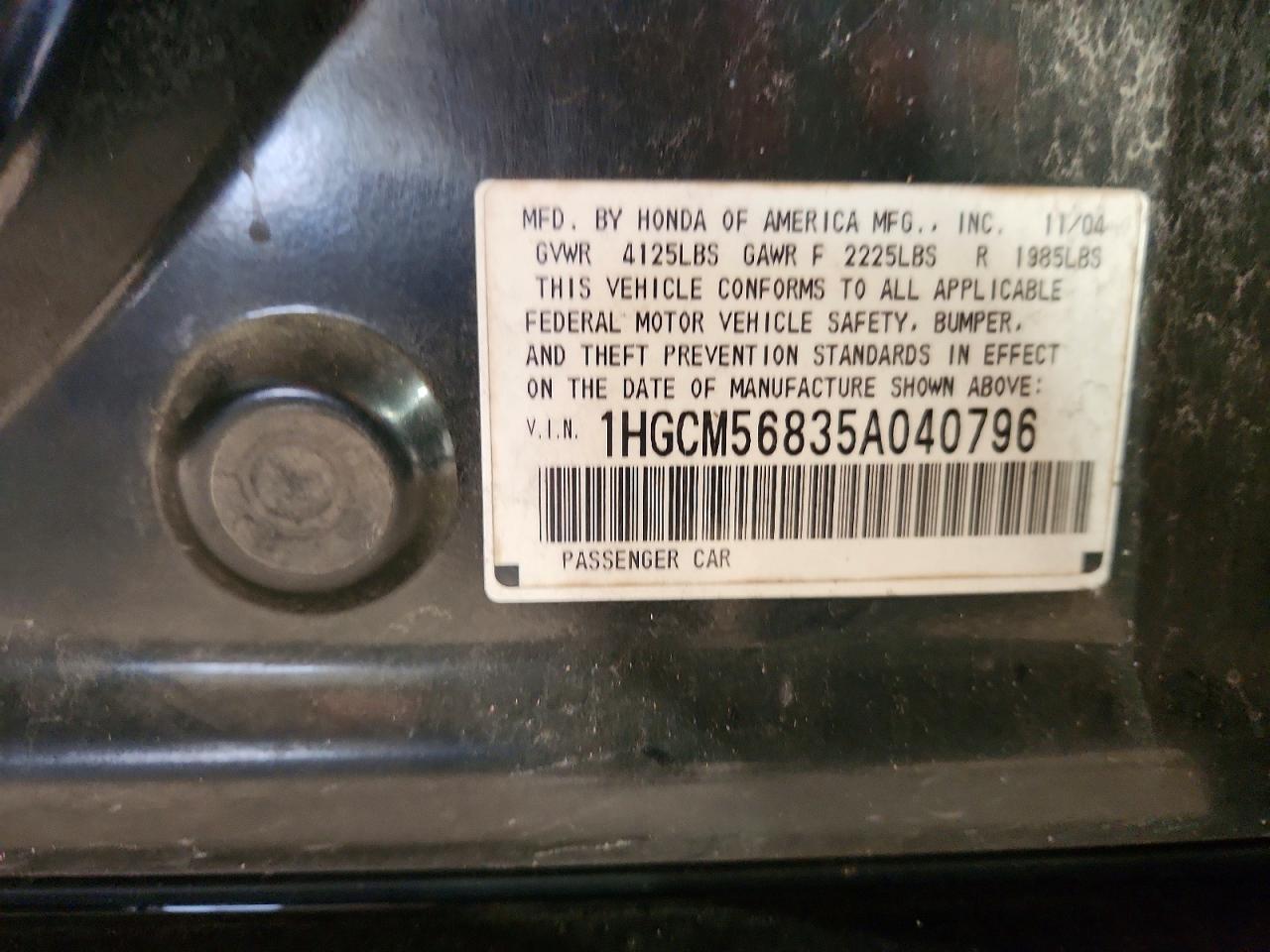 2005 Honda Accord Ex Charcoal vin: 1HGCM56835A040796