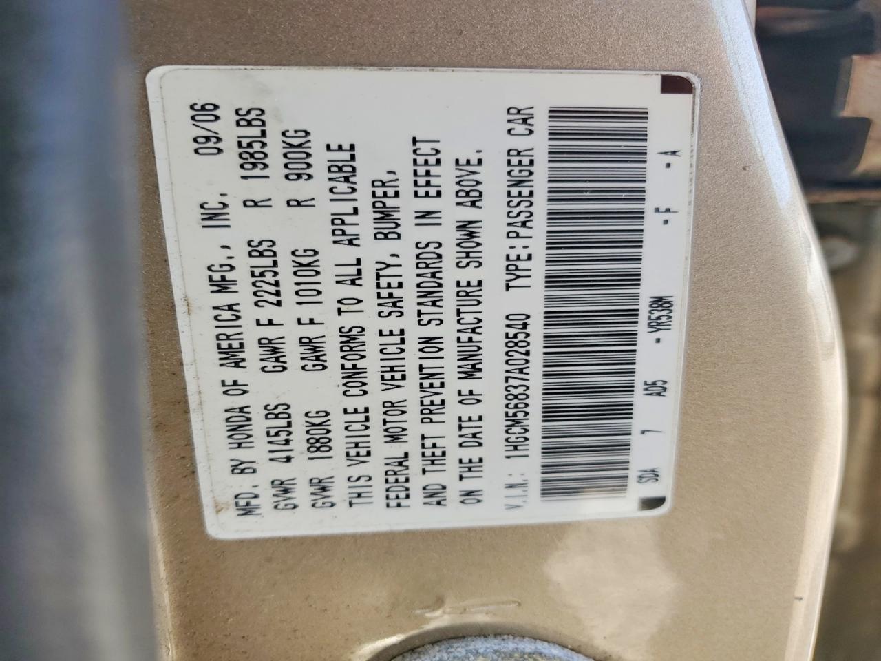 2007 Honda Accord Ex Gold vin: 1HGCM56837A028540