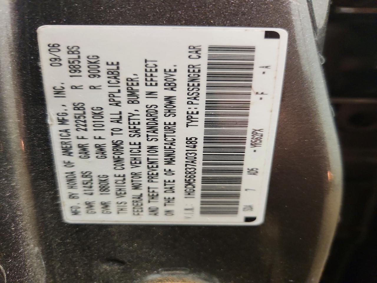 2007 Honda Accord Ex Gray vin: 1HGCM56837A031485