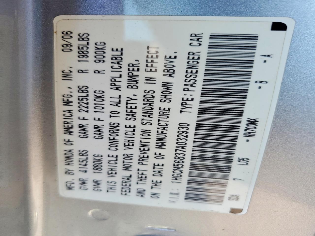 2007 Honda Accord Ex Silver vin: 1HGCM56837A032930