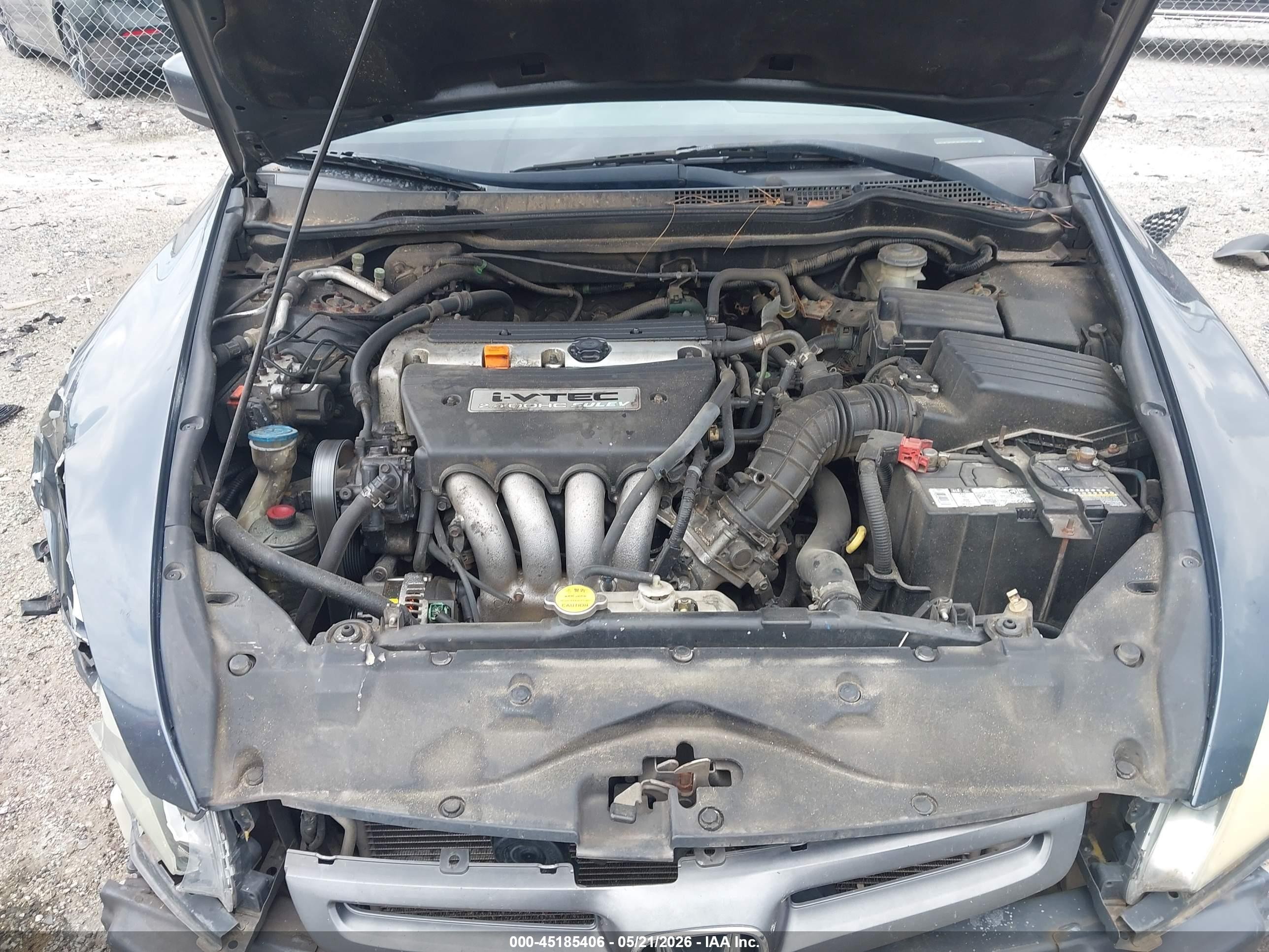 2007 Honda Accord 2.4 Ex Золотой vin: 1HGCM56837A064714
