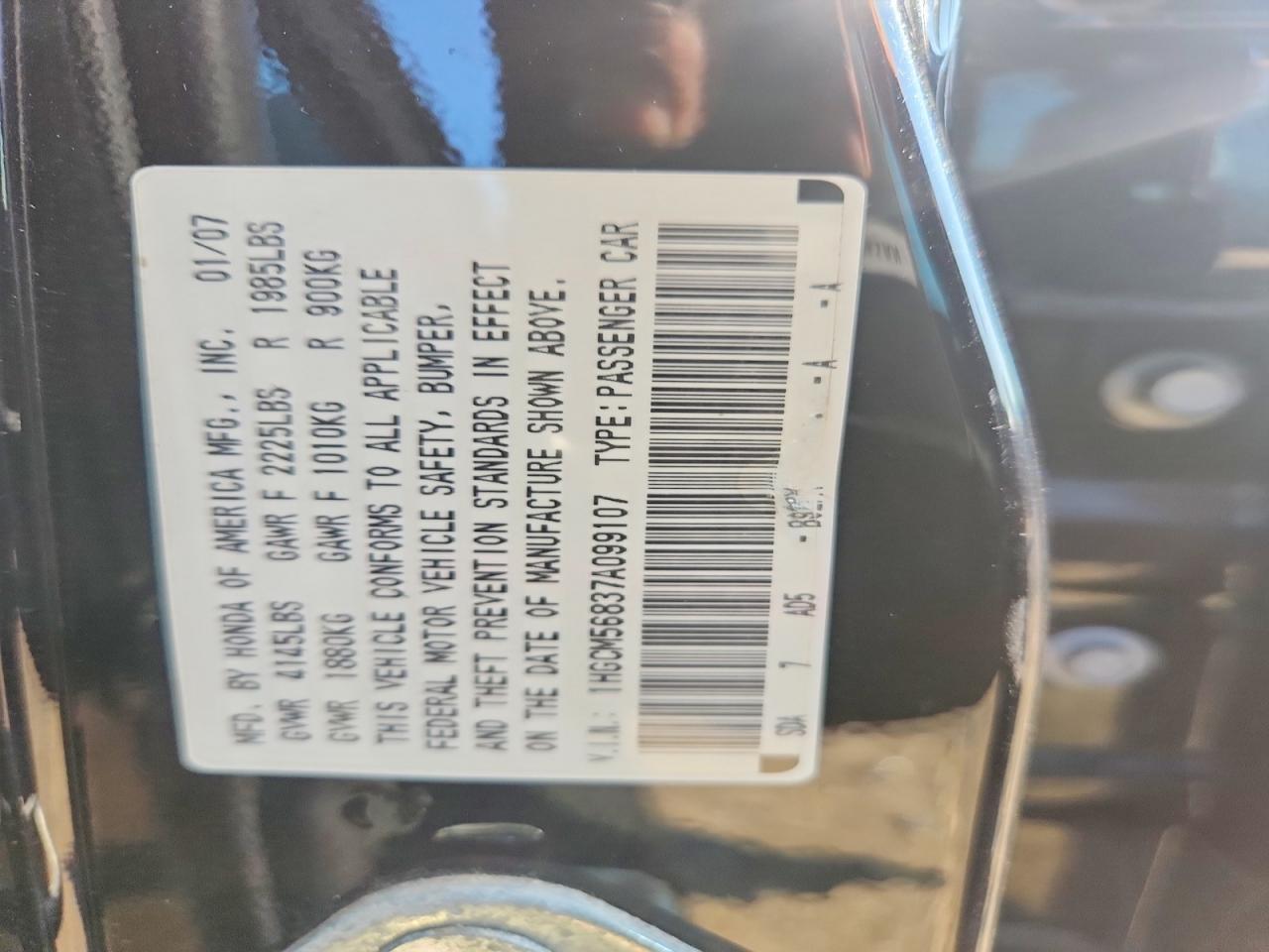 2007 Honda Accord Ex Black vin: 1HGCM56837A099107
