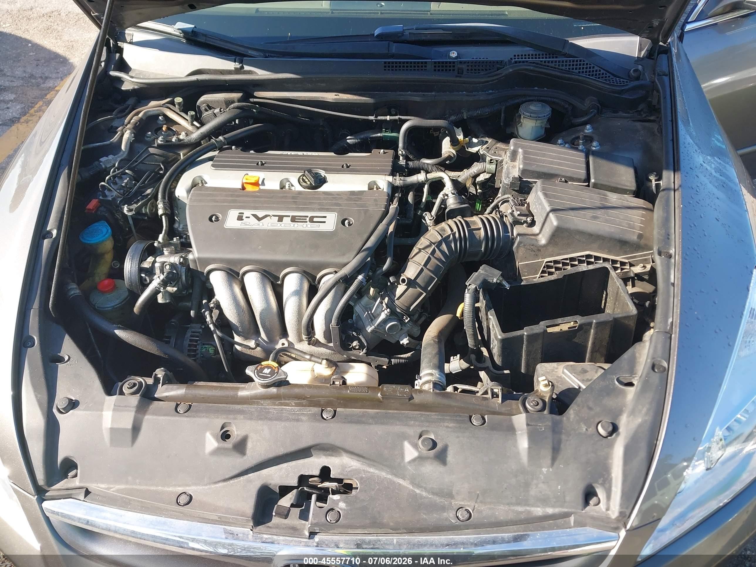 2007 Honda Accord 2.4 Ex Beige vin: 1HGCM56837A117587