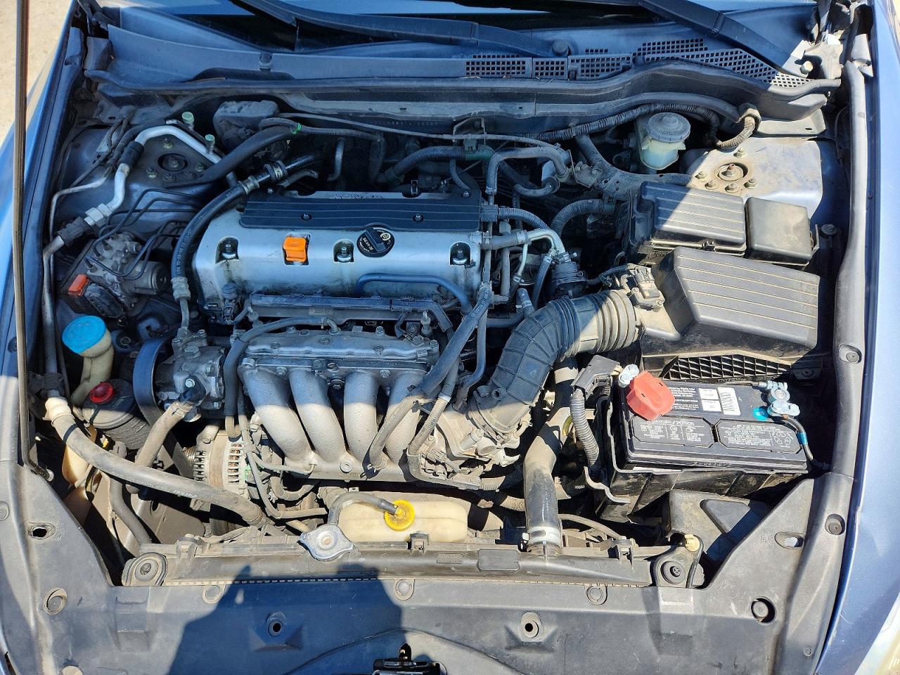 2007 Honda Accord Ex Silver vin: 1HGCM56837A166689