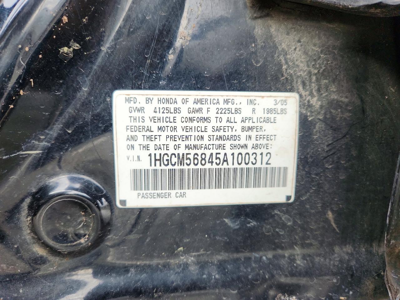 2005 Honda Accord Ex Black vin: 1HGCM56845A100312