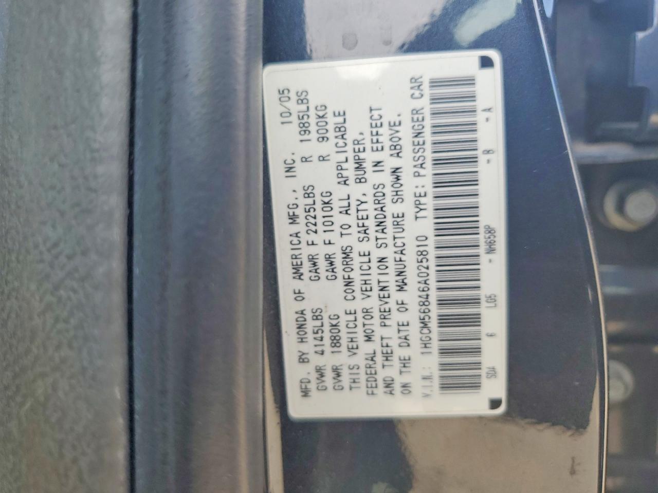 2006 Honda Accord Ex Charcoal vin: 1HGCM56846A025810