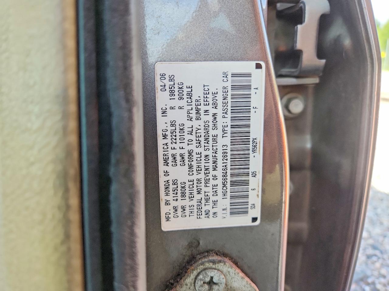 2006 Honda Accord Ex Серый vin: 1HGCM56846A126913