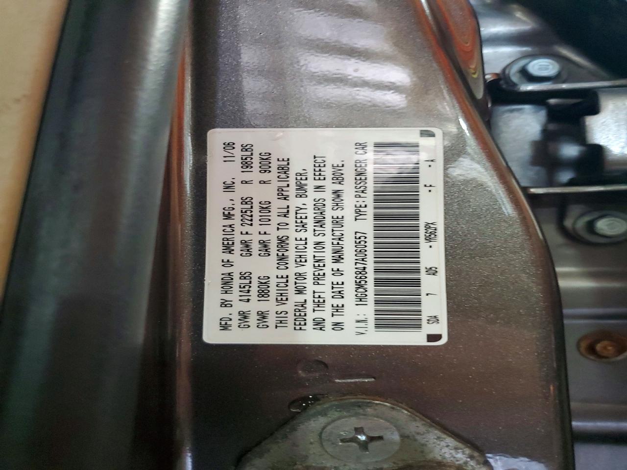 2007 Honda Accord Ex Brown vin: 1HGCM56847A060557