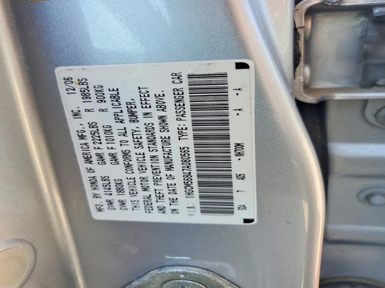 2007 Honda Accord Ex Silver vin: 1HGCM56847A080565