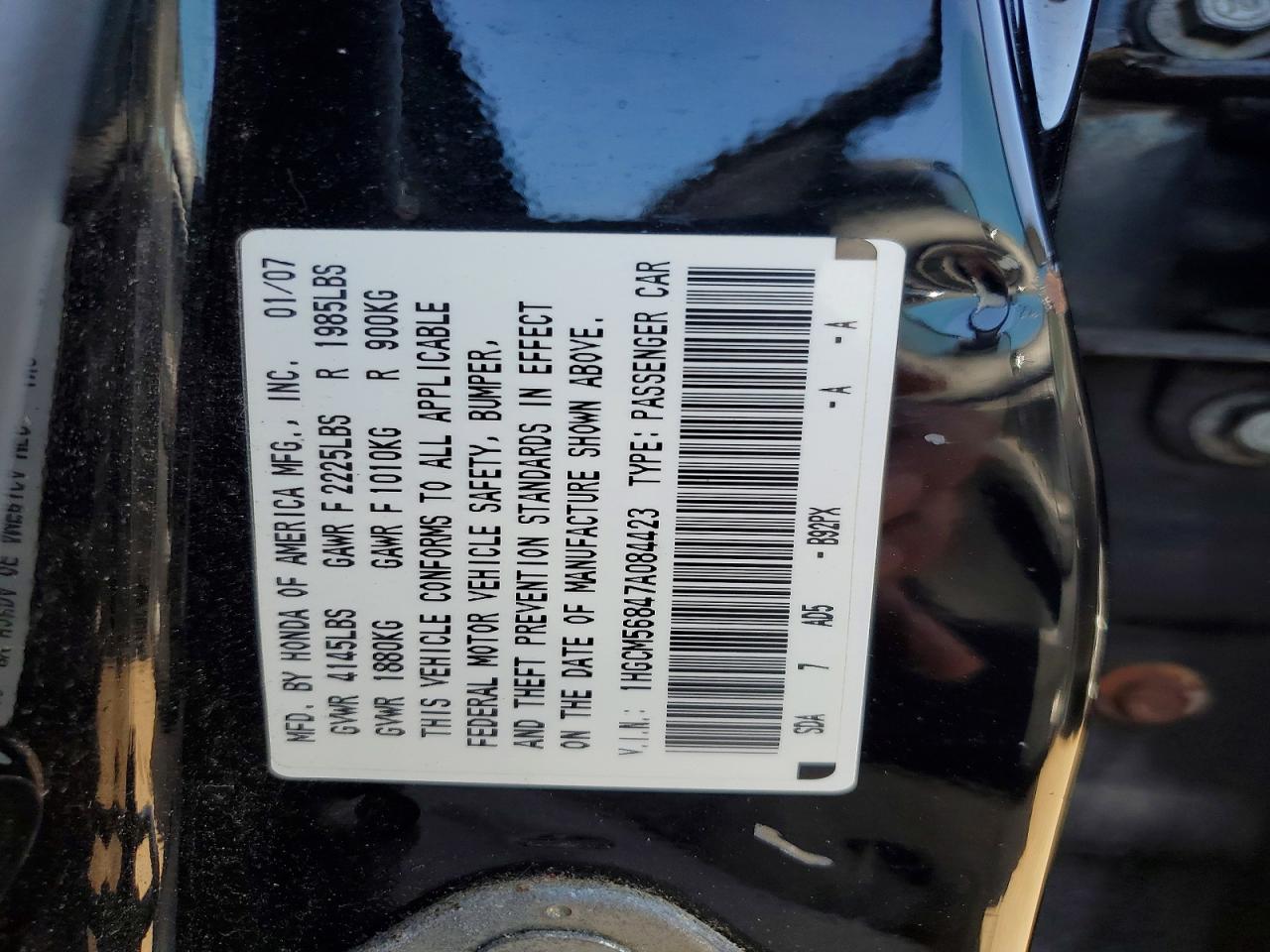 2007 Honda Accord Ex Black vin: 1HGCM56847A084423