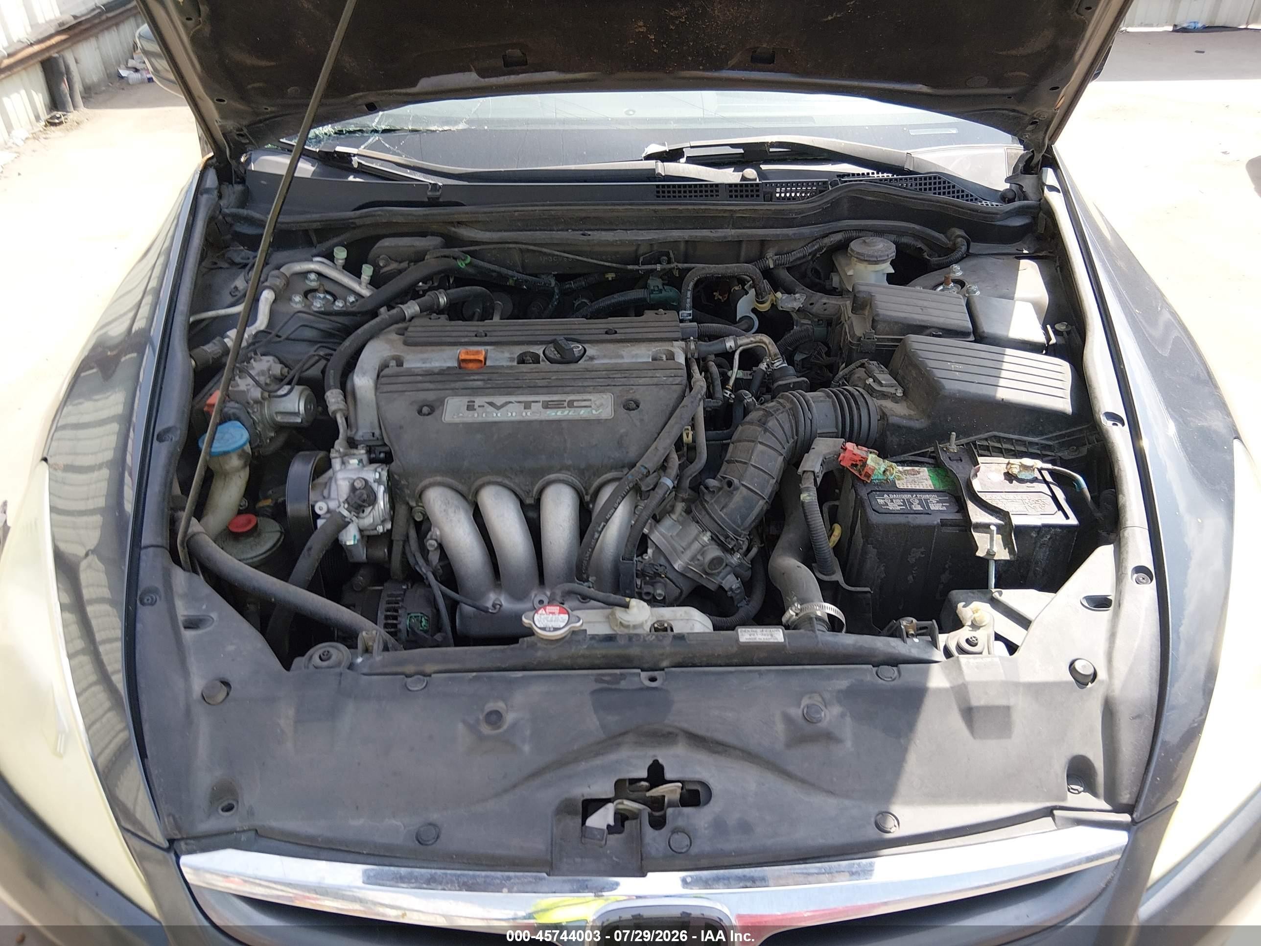 2007 Honda Accord 2.4 Ex Gray vin: 1HGCM56847A119297
