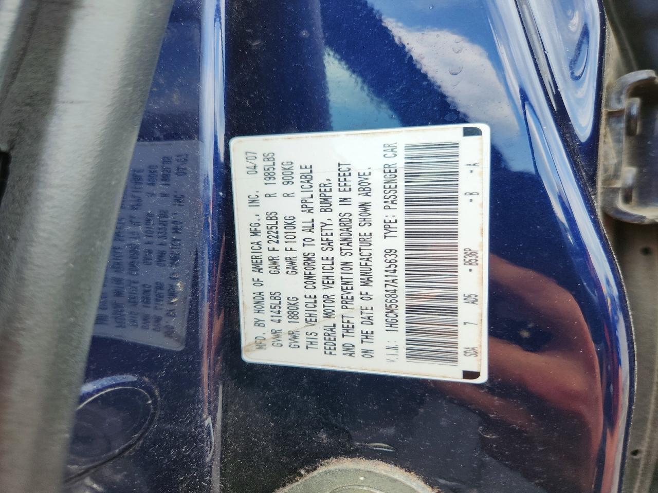 2007 Honda Accord Ex Blue vin: 1HGCM56847A145639