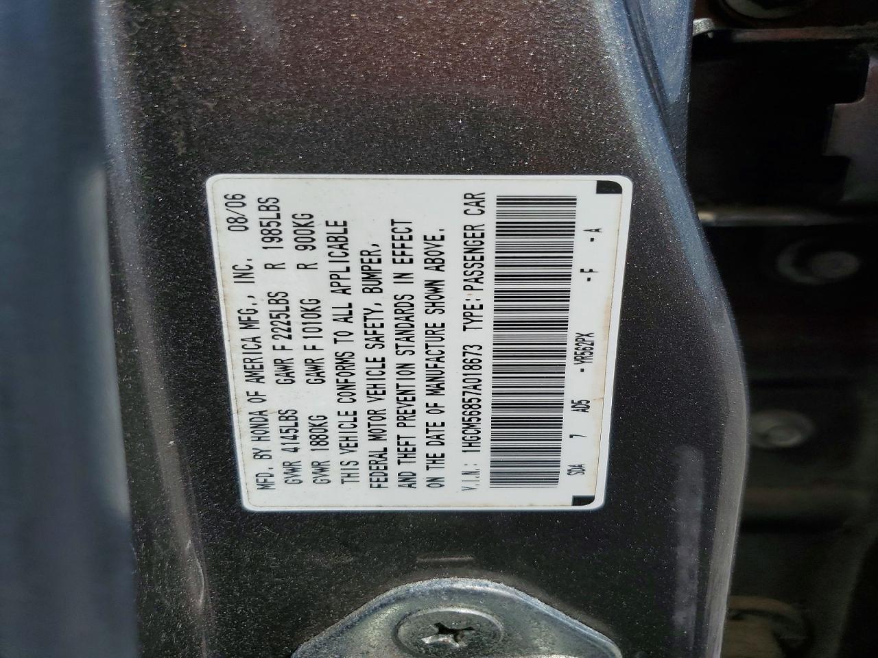 2007 Honda Accord Ex Silver vin: 1HGCM56857A018673