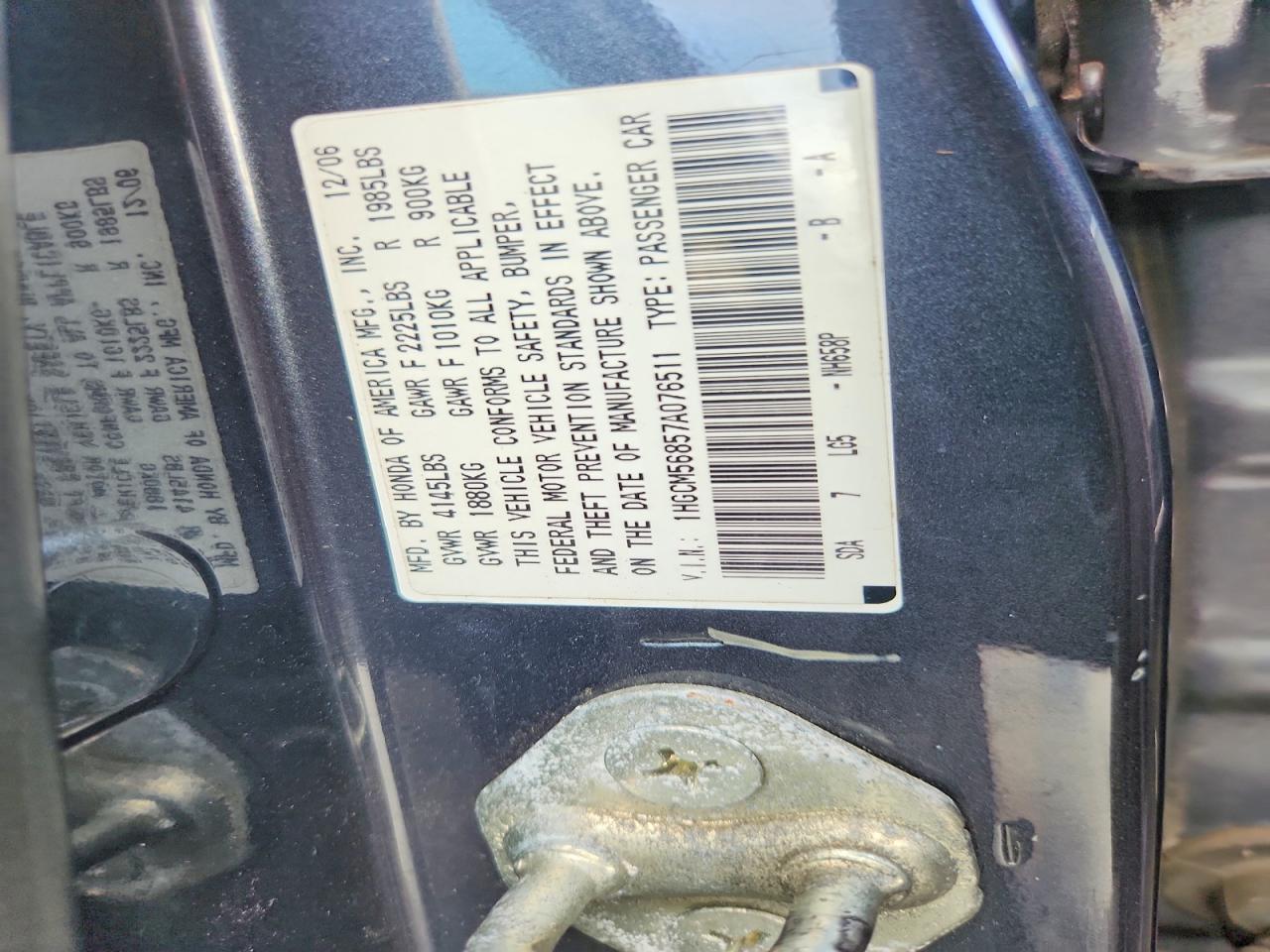 2007 Honda Accord Ex Gray vin: 1HGCM56857A076511