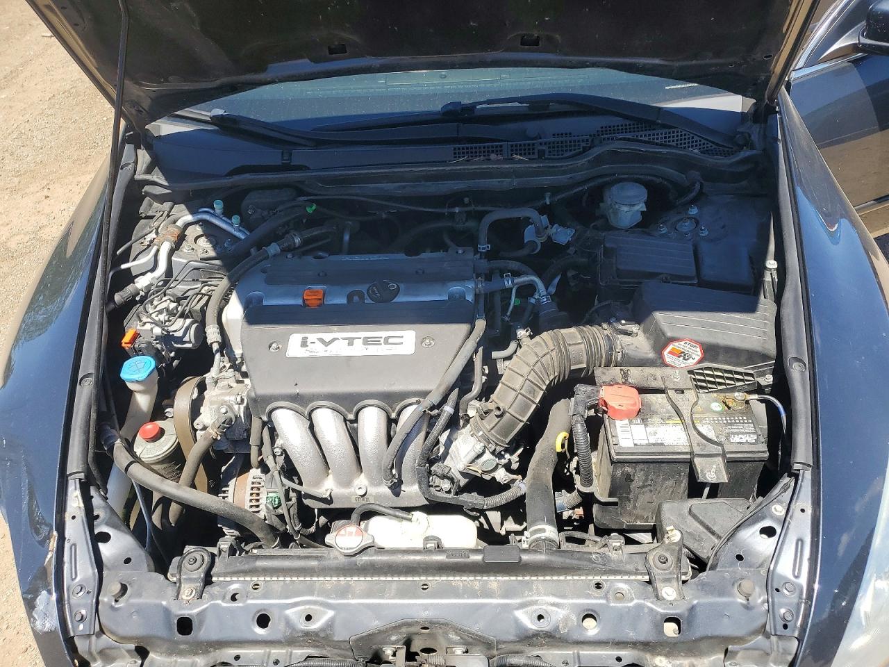 2007 Honda Accord Ex Blue vin: 1HGCM56857A077190