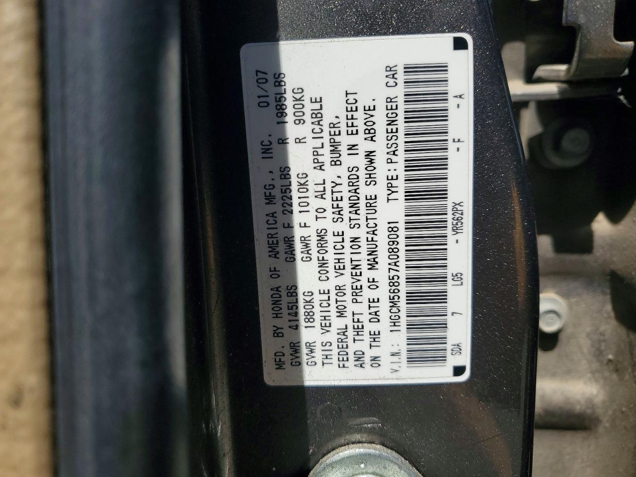 2007 Honda Accord Ex Gray vin: 1HGCM56857A089081