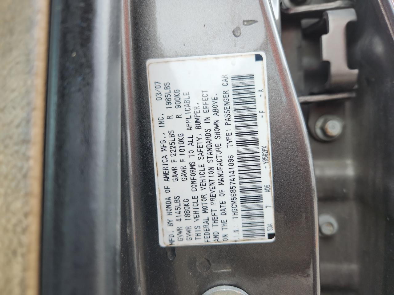 2007 Honda Accord Ex Brown vin: 1HGCM56857A141096
