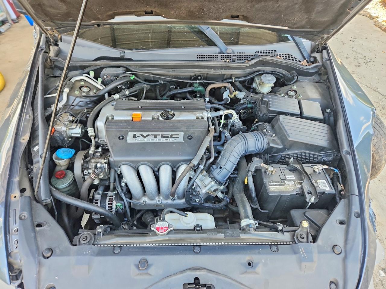 2007 Honda Accord Ex Charcoal vin: 1HGCM56857A196809