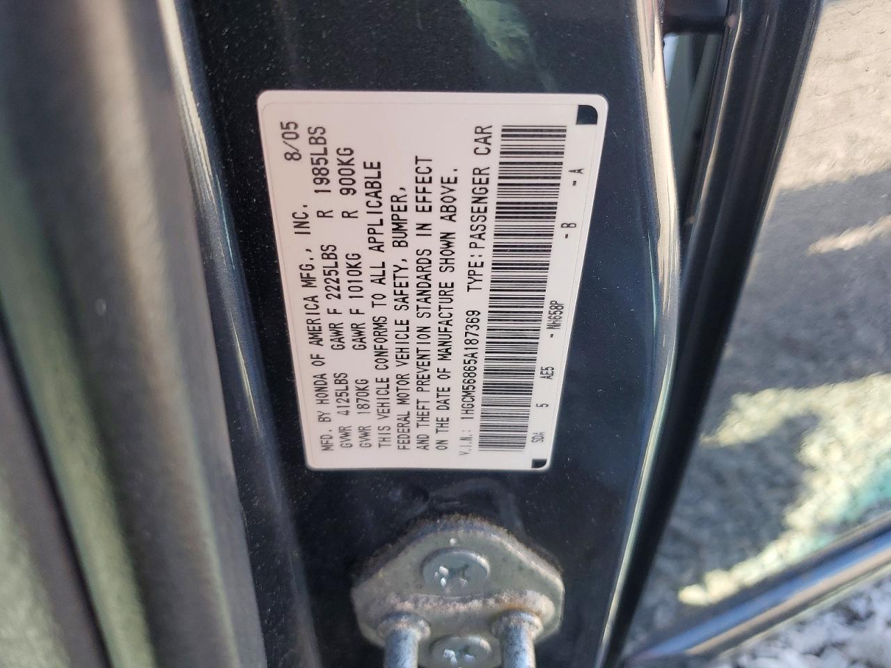 2005 Honda Accord Ex Серый vin: 1HGCM56865A187369