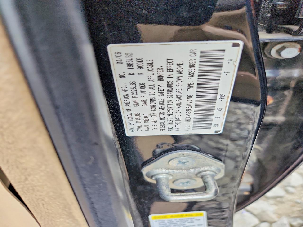 2006 Honda Accord Ex Black vin: 1HGCM56866A124709