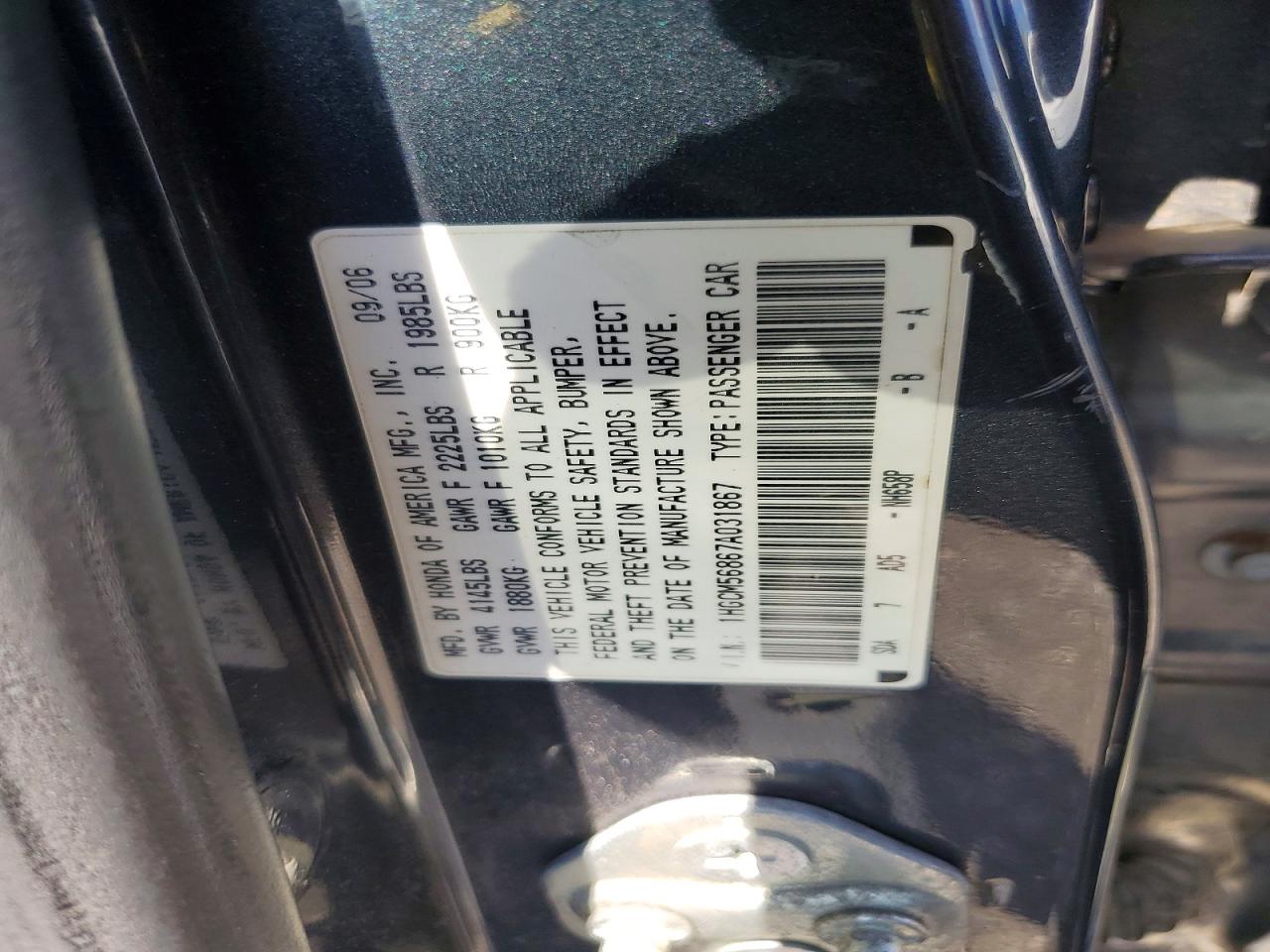 2007 Honda Accord Ex Blue vin: 1HGCM56867A031867