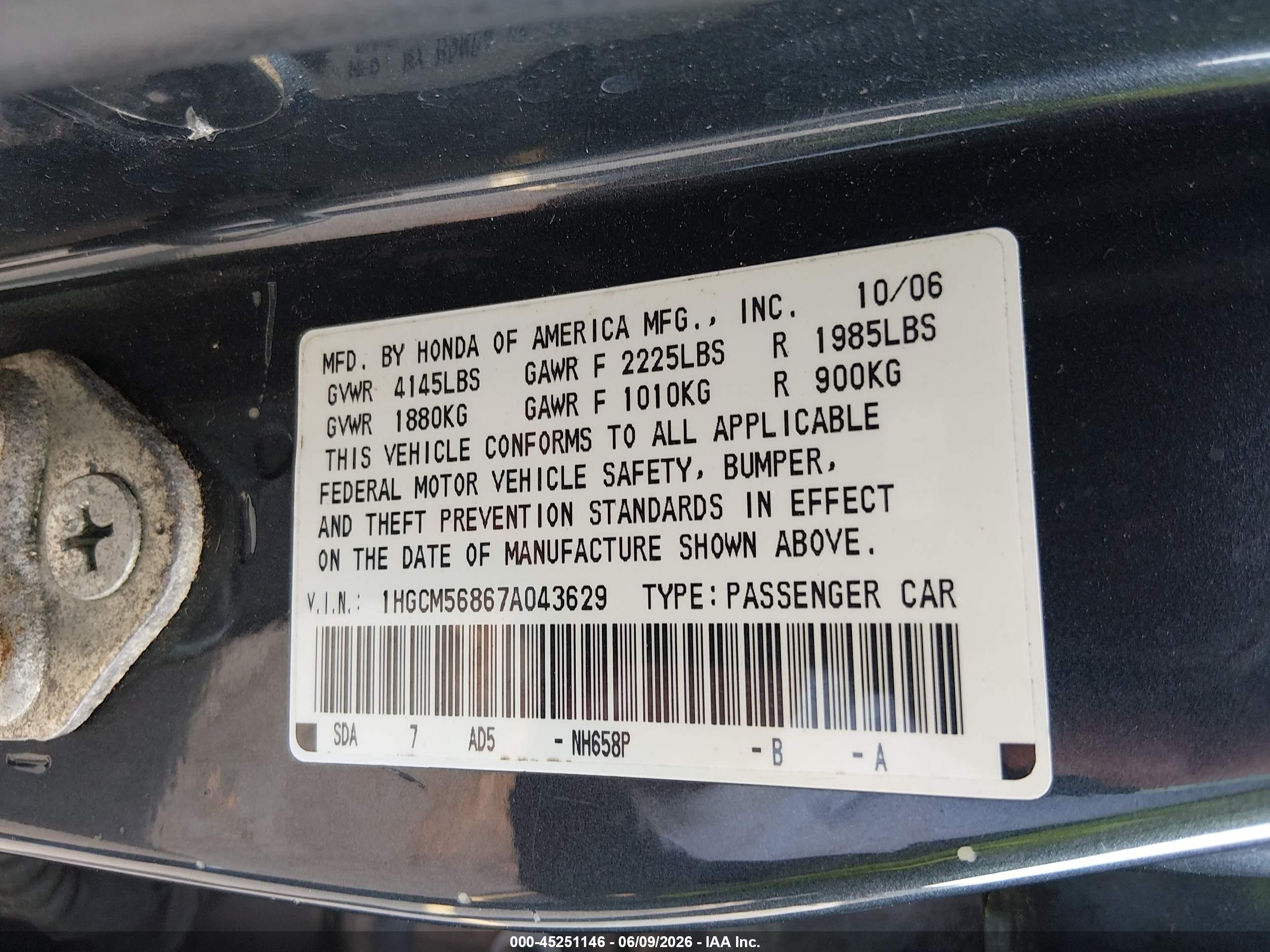 2007 Honda Accord 2.4 Ex Blue vin: 1HGCM56867A043629
