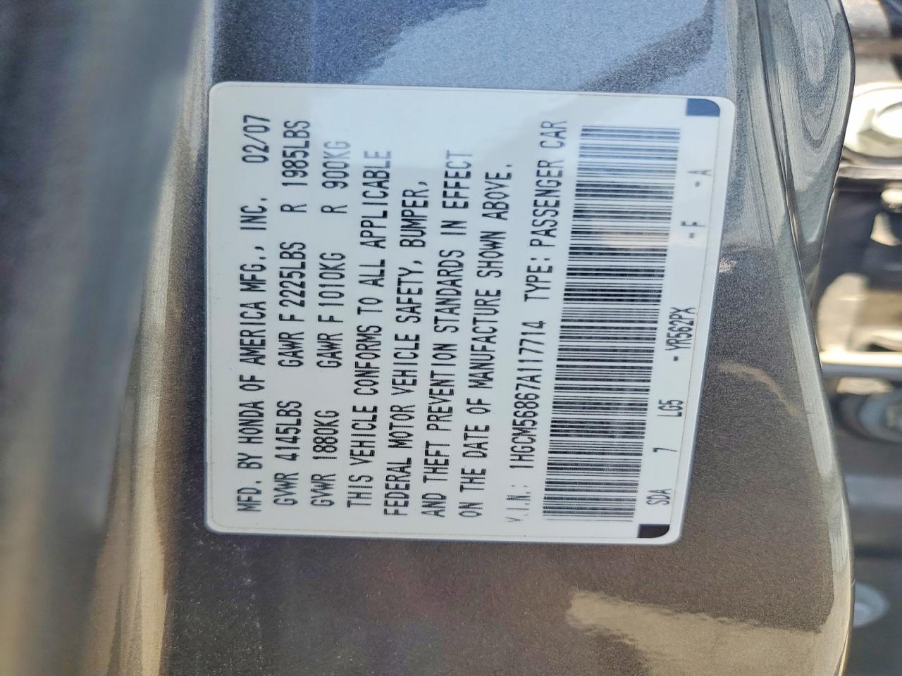 2007 Honda Accord Ex Charcoal vin: 1HGCM56867A117714