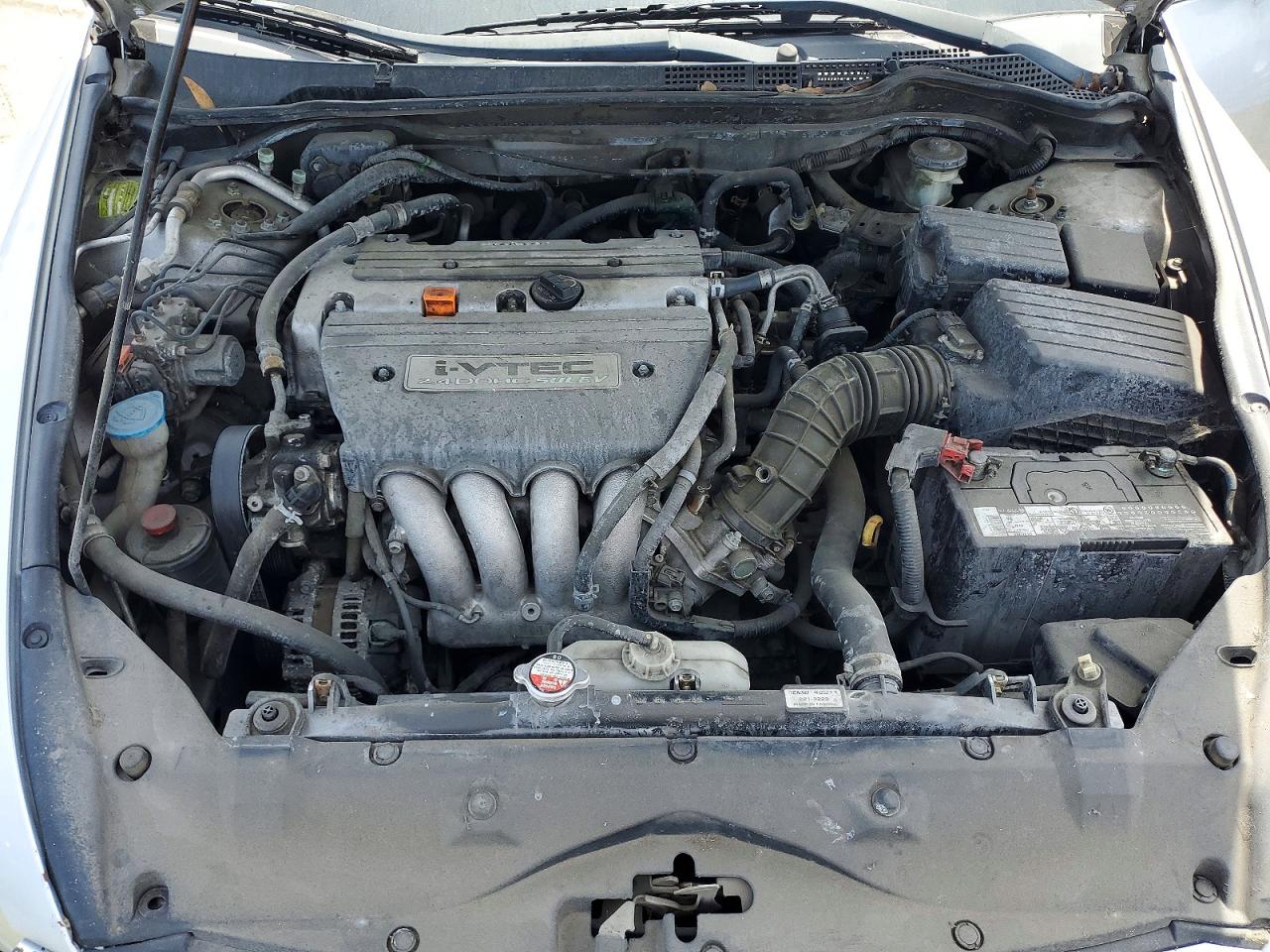 2007 Honda Accord Ex Silver vin: 1HGCM56867A124744