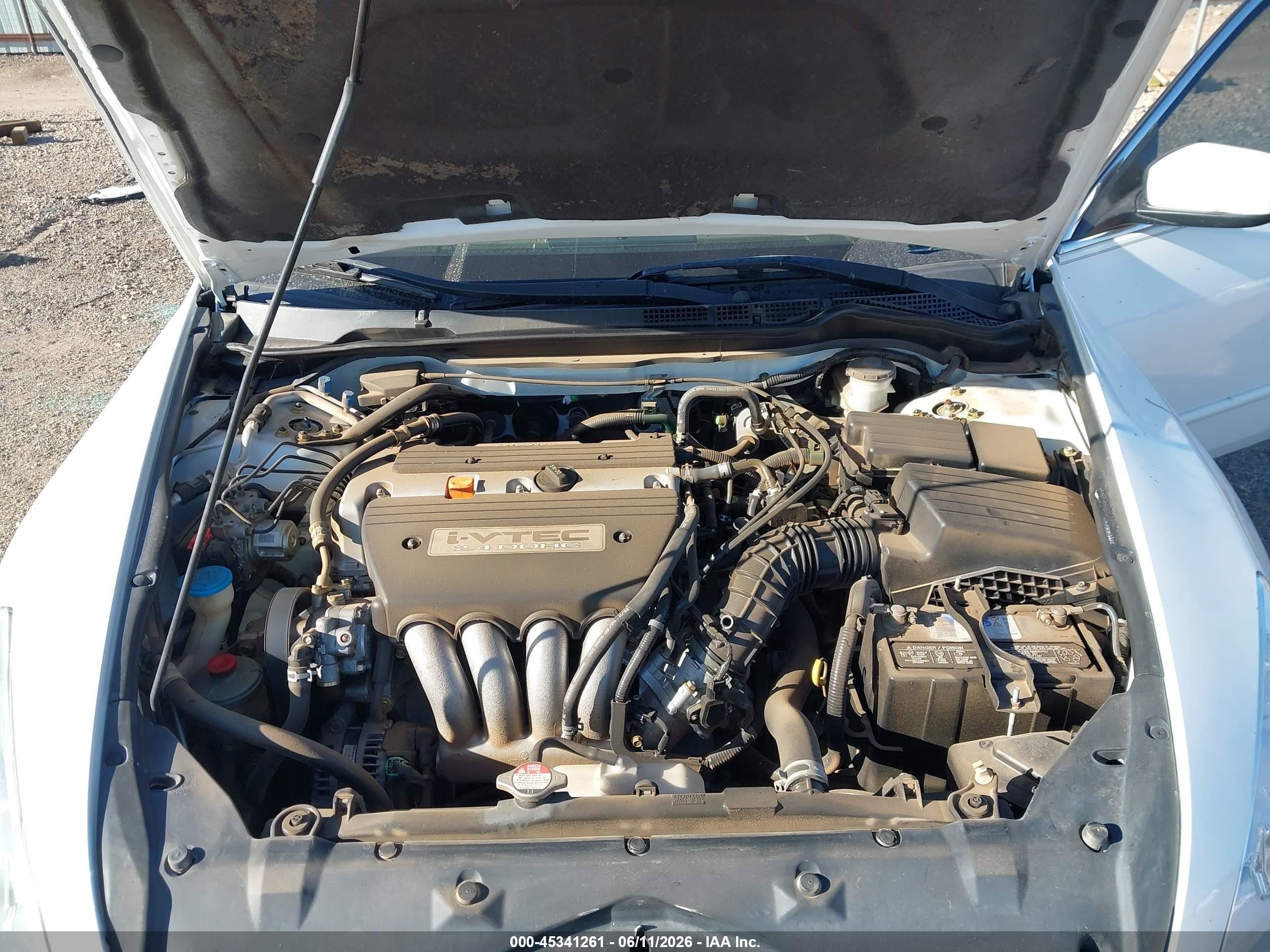 2005 Honda Accord 2.4 Ex White vin: 1HGCM56875A015075